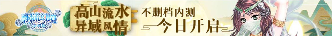 期货网外汇通